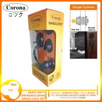 Corona Entrance Door Knob Deadbolt Single Lock Heavy Duty