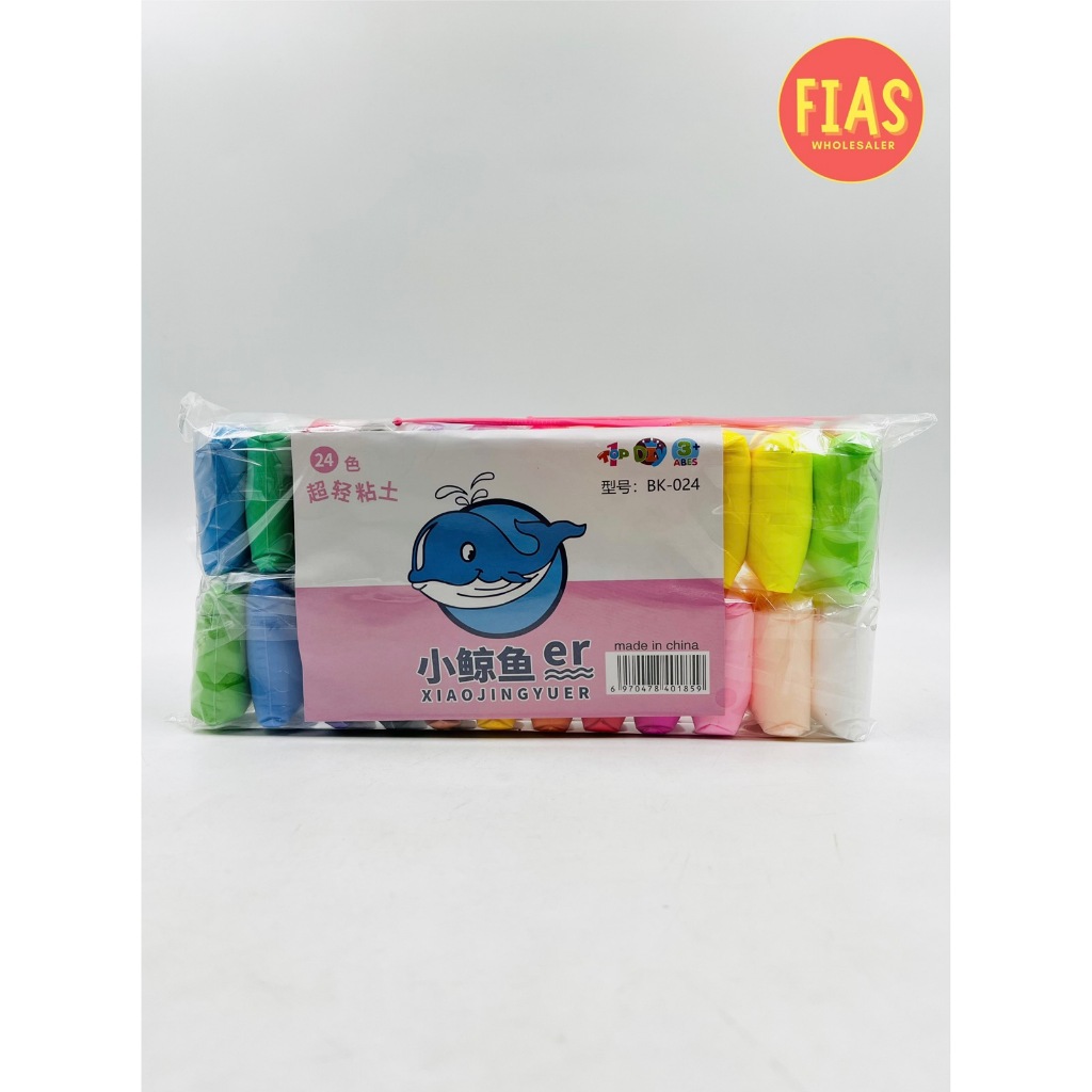 24 Pieces Bouncy Clay