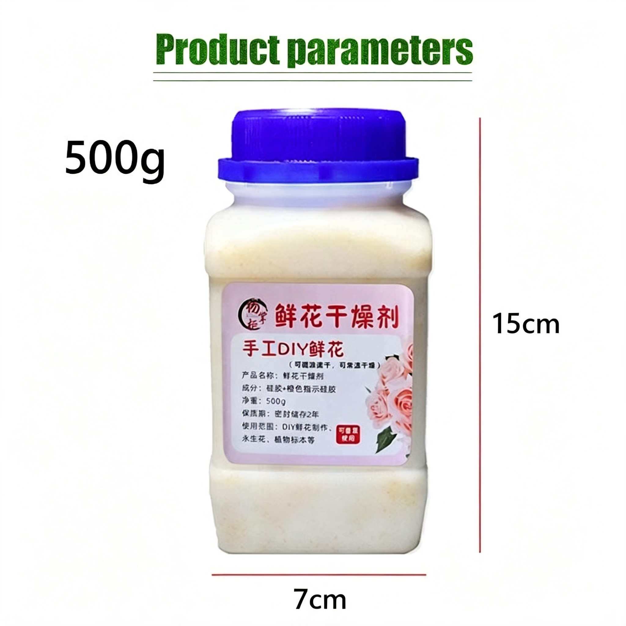 500g Non-Toxic Silica Gel Crystals Flower Drying Desiccant Reusable Moisture Absorber for DIY Crafts