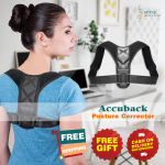 posture corrector ph