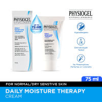 Physiogel Hypoallergenic Daily Moisture Therapy Cream - 75ml