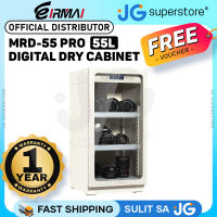 Eirmai 50 40 30 Liters Electronic Digital Dry Cabinet Dehumidifying Box with Automatic AI Smart Control for Cameras Lenses Other Accessories | MRD-30M PRO MRD-45M PRO MRD-50M PRO | JG Superstore