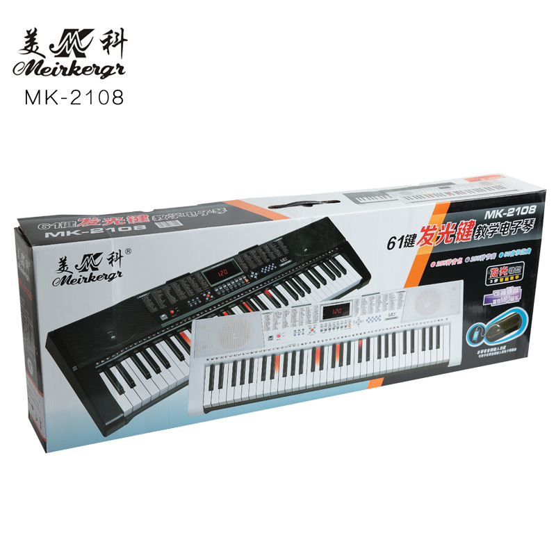 MK2108 / MK908 61 Keys Electronic Lighting LCD Display Keyboard Piano