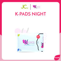 100% Authentic K-Pads Night - Active Oxygen & Negative Ion & Far-IR -