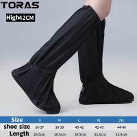TORAS Thick waterproof rain boots with anti slip double-layer zipper and knee high reflective shoe cover