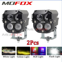 MOFOX D2 80W Laser Gun LED Mini Driving Light White & Yellow High/Low Beam For Motorcycle Auxiliary Light Super Bright LED Work Light IP67 Waterproof Motorcycle Spotlight