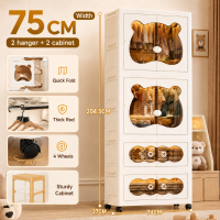 Goody Childrens Clothes Storage Wardrobe Cabinet Cartoon Wardrobe Durabox Cabinet Drawer For Kid Clothes