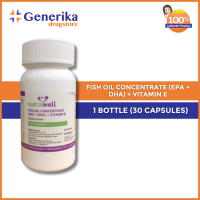 NUTRAWELL FISH OIL +EPA+DHA+VIT. E SOFTGEL CAP-1000MG - 30 CAPSULES/ BOTTLE