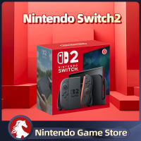 Nintendo Switch 2 Console - HKG