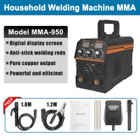 MMA-950 Welding Machine Inverter Portable MMA Welding Machine 220V High Quality Home Digital Display IGBT Technology Electric Welding Machine set Power tools Welding Tools