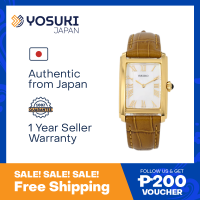 SEIKO SWR100P1 SWR100P Square Ladies watch Classic Quartz MOP Brown Wrist Watch For Woman from YOSUKI JAPAN