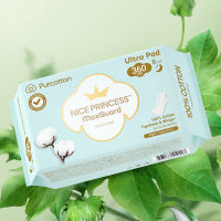 Purcotton MaxGuard Unscented Ultra Pad 8 pcs (360mm)