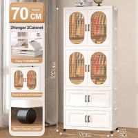 Jbos 60/70CM Folding Wardrobe Plastics Universal Wheel Stackable Multilayer Simple Wardrobe 2 Doors Storage Cabinet