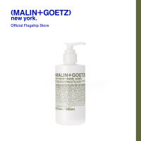 MALIN+GOETZ Rum Hand+Body Wash