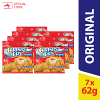 CRISPY FRY® ORIG 62g pack of 7 Chicken Breading Mix Powder