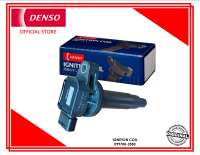 DENSO Ignition Coil for Toyota Vios/Yaris/Prius 1NZFE/2NZFE/1SZFE/1NZFXE