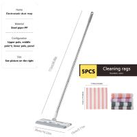 Greensindoor Clip-on Face Towel Mop Electrostatic Dust Removal Mop Disposable Face Paper Mop For Cleaner Wipes/Dry/Cloth