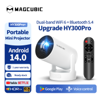 Magcubic HY300 Pro+ 4K Android 14 Portable Projector With WiFi 6 Bluetooth 5.4 Voice control Outdoor Theater 5W HiFi Speaker