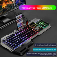 OLAV GK70 Mechanical Keyboard And Mouse Set 104 Keys Backlight  Gaming Keyboard And Mice Set  For Laptop Desktop PC