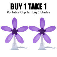 USJE BUY 1 TAKE 1 Clip fan gale mini mute home student dormitory bed small office desktop table clip electric fan home small power bed small fan