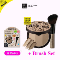 [Limited Edition] Too Cool for School - Artclass by Rodin Shading + Brush Set