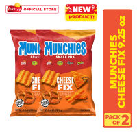 Munchies Snack Mix Cheese Fix 9.25oz - Pack of 2