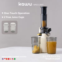 Kawu Original 100W Cold Press Slow Juicer Auto Juice Pulp Separation 400ml Multifunctional Fruit Vegetable Juicer Ice Cream Maker