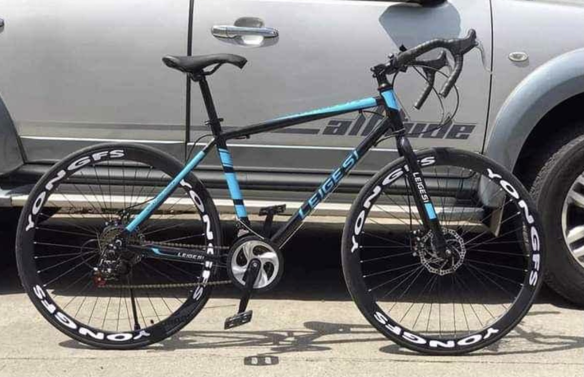 leigesi road bike price