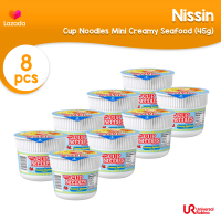 [BUNDLE OF 8] Nissin Cup Noodles Mini Creamy Seafood (45g)
