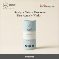 Coconut Matter MOOD Natural Deodorant COCONUT 35g | Hot & Humid Tested | All-Day Fresh | Vegan & Aluminum-Free l Unscented