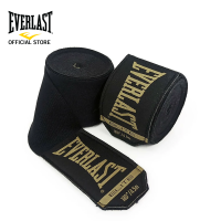 Everlast Elite 180 Hand Wraps
