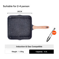 JEETEE Non Stick Square Grill Pan Flat Beef Steak Grilling Pan for Stove 28CM Granite griddle pan induction compatible Frying Pan Multifunctional