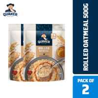 Quaker Rolled Oats 500g - Pack of 2