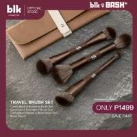 blk cosmetics travels pouch & brush set