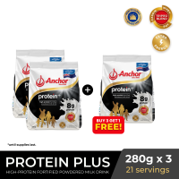[B2T1] Anchor Protein Plus Milk Powder Plain 280g