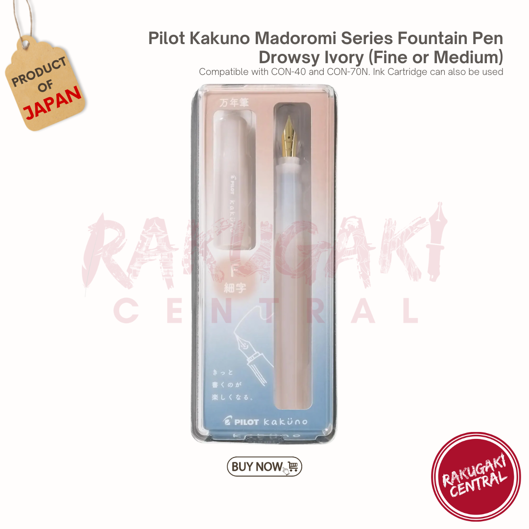 Pilot Kakuno Madoromi Series Fountain Pen