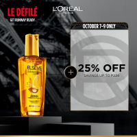 L’Oréal Paris Elseve Extraordinary Oil Hair Serum With 6 Precious Floral Oils Multi-benefit Leave-in Hair Oil Treatment Nourishes for Moisture Shine and Softness 30ml/100ml