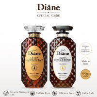 Moist Diane Extra Damage Repair Shampoo and Treatment (450 ML each)