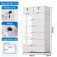Jbos 46/53cm Drawer Storage Cabinet Durabox Upgrade Thicken Lockable Plastic clothes Organizer with wheels Home Wardrobe