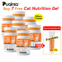 PUAINTA Pet supplement Lysine Tablets for Cats Improve Runny Nose Cat Flu