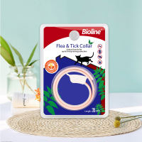 BIOLINE Fruity scented flea collar for cats and dogs 35CM 60CM