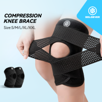 SOLOEVER Knee Brace for Women & Men Breathable Compression Knee Support with Side Stabilizers Adjustable Knee Wrap for Running Meniscus Tear ACL MCL  (Black Large)