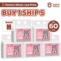 【BUY 1 SHIP 5】PawsWalk Pet Diapers Dog Cat Diapers 60PCS Absorbent Quick Disposable Male/Female XXS XS S M L XL