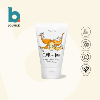 Elizavecca Coating Protein Collagen Ceramide Treatment | Milky Piggy Collagen Ion Injection