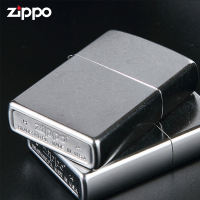 Zippo Windproof Pocket Lighter Classic Street Chrome | Zippo 207（ Lighter Without Fuel Inside )
