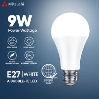 Fyseus by Mitsushi 10pcs/50pcs Led Light Bulb for House Super Bright A-Bubble IC High Power Bulb Energy saving Bulb Eye Protection Bulb