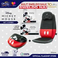 [LIMITED EDITION] GINTELL Mickey Mouse Full Body Wellness Massager Bundle Set