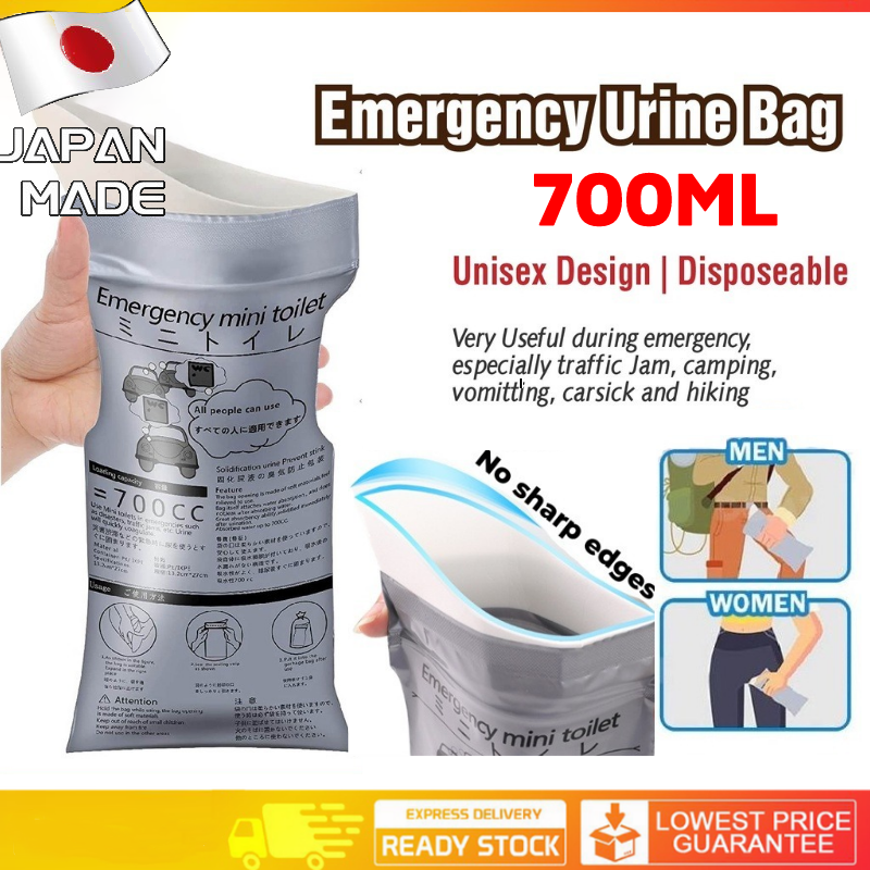 10Pcs 700ML Emergency Pee Bag Portable Disposable Car Urine Vomit Unisex Toilet Bag