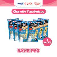Ciao Churutto Stick Cat Treats 7g X 4 Sticks (Bundle of 6)