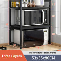 Royalstar 2/3 Tier Microwave Oven Rack Kitchen Organizer Microwave Oven Shelf Large Load Capacity Mini Wooden Kitchen Storage Rack